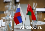 НОПРИЗ принимает участие в конференции на тему развития СРО.
